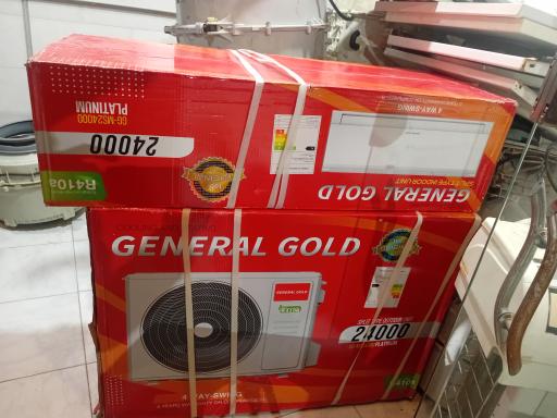 عکس خدمات فنی علی