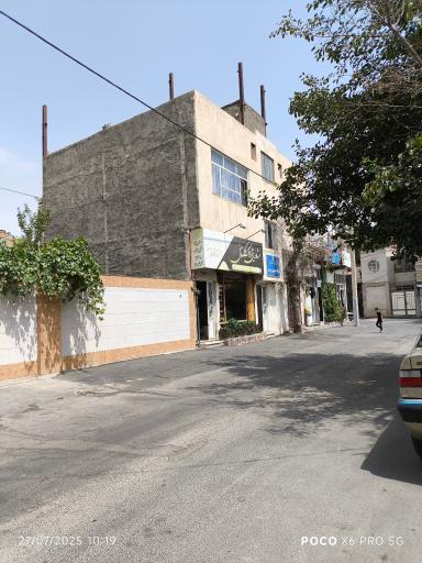 عکس پایگاه سلامت شهری پژوهش