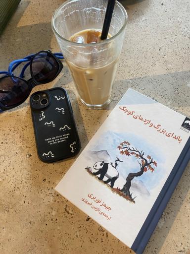 عکس کافه بنیز