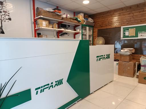 عکس تیپاکس دانش ساری