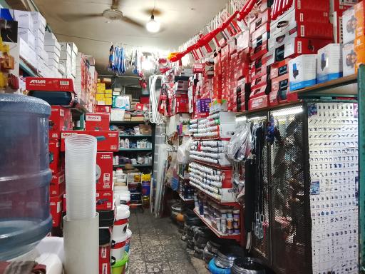 کالای ساختمانی خداپرست 