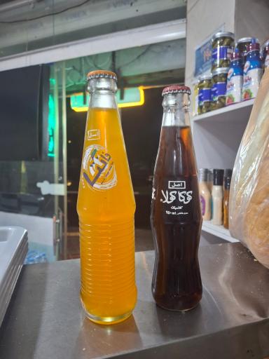 عکس آقای فلافل