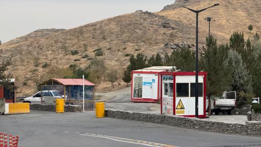 سرویس بهداشتی