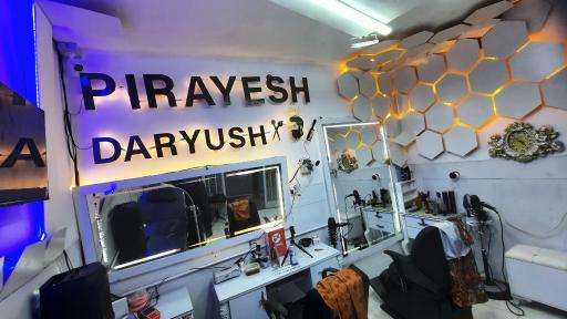 عکس پیرایش داریوش