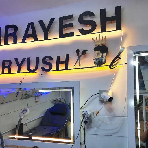 عکس پیرایش داریوش