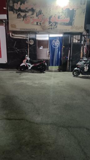 جلسه همدلان شکرآباد NA