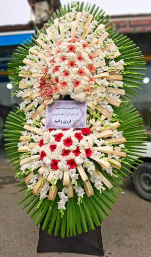 عکس گلفروشی بهشت