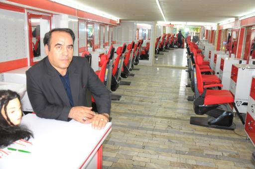 عکس آموزشگاه پیرایش مردانه ونک
