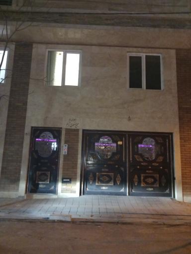 عکس مجتمع مسکونی آرام