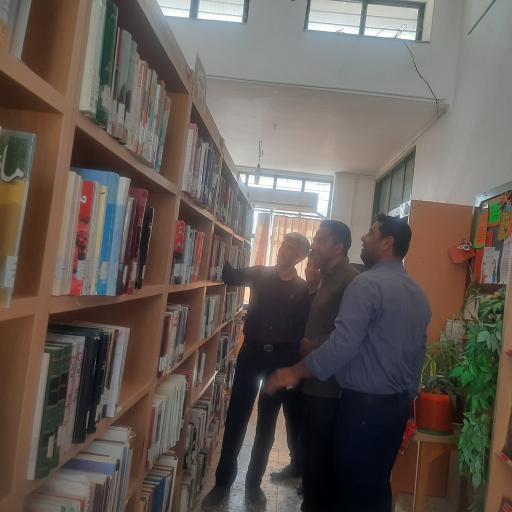 عکس کتابخانه عمومی فرهنگ فورگ