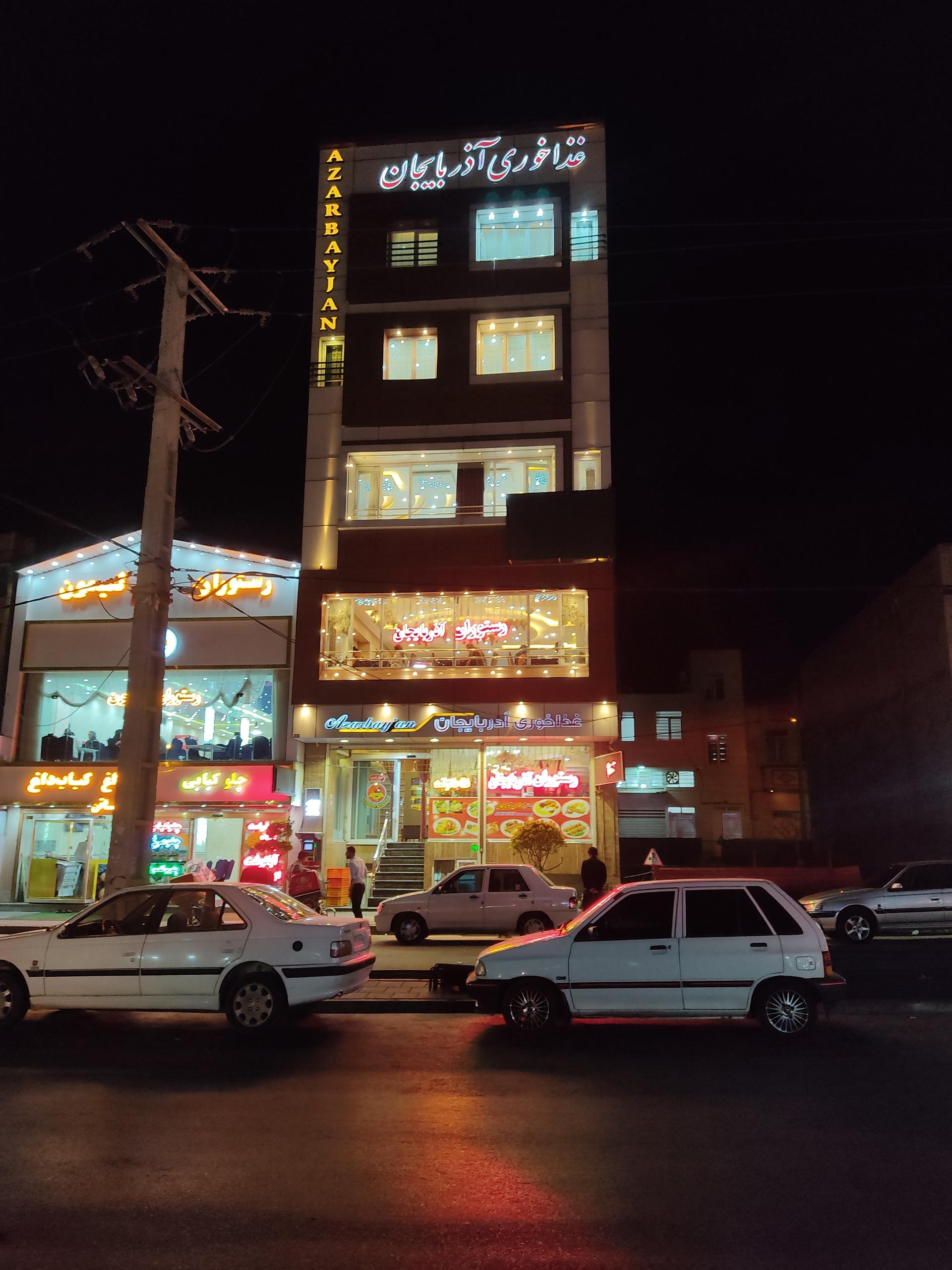 عکس رستوران آذربایجان