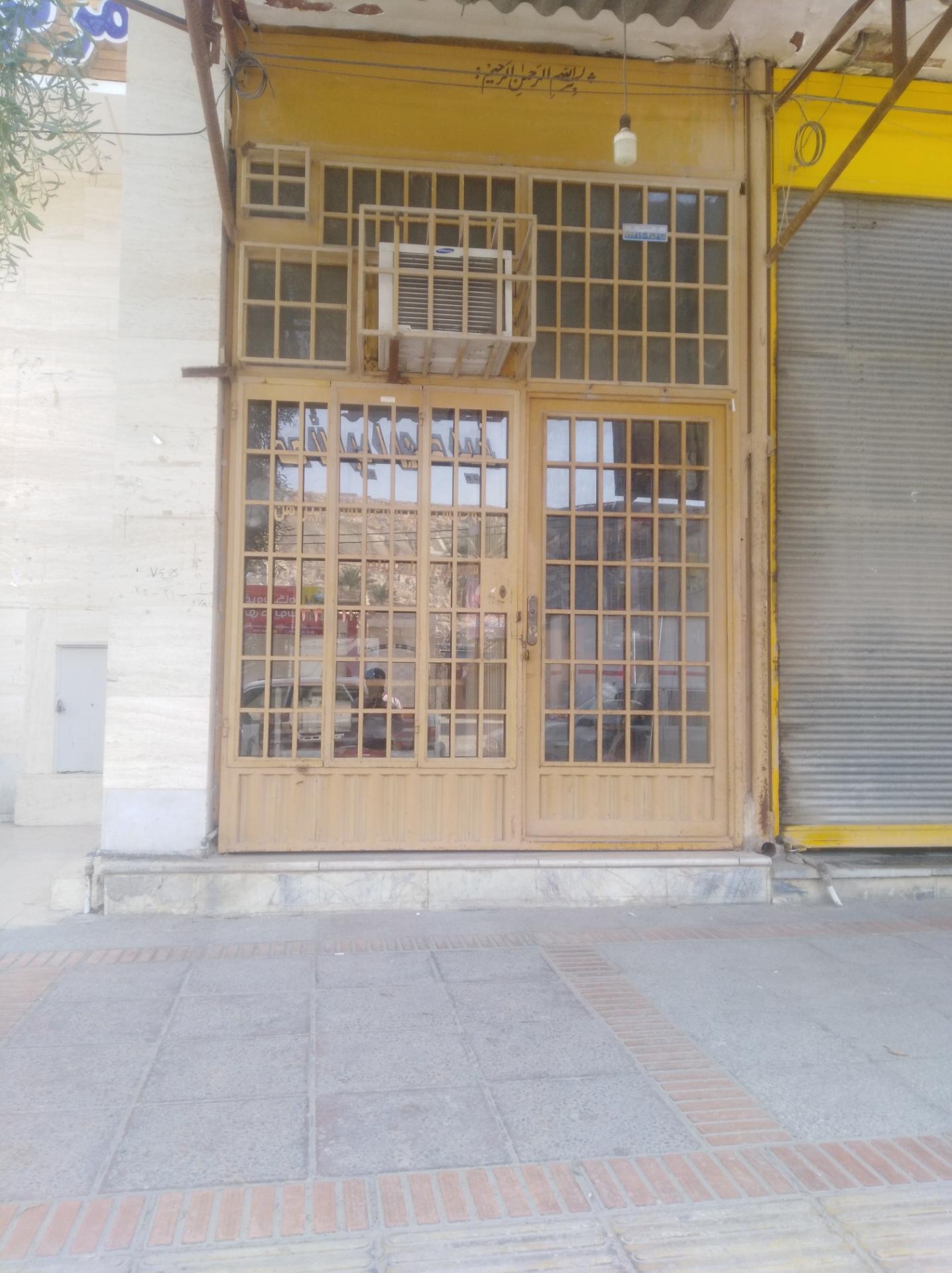 عکس خیاطی ایران مد