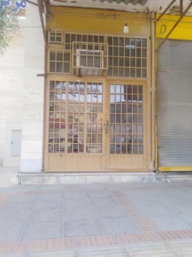 خیاطی ایران مد