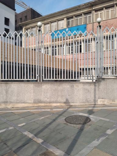 عکس مرکز مخابرات مطهری منطقه ۸