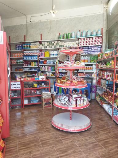 عکس ارزان سرای سید