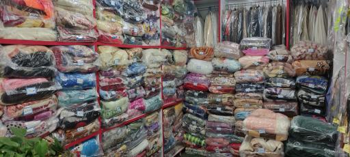 عکس خشکشویی شیک پوش