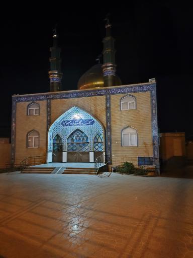 عکس مسجد چهارده معصوم