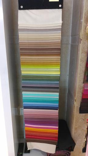 عکس پرده مسعود خطیری