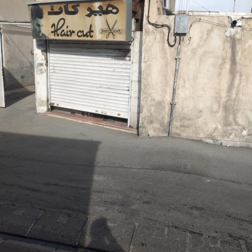 عکس آرایشگاه هیرکات