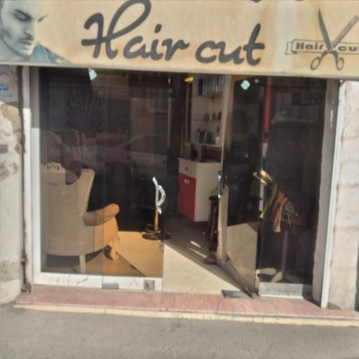 عکس آرایشگاه هیرکات