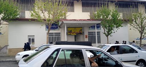 عکس سالن ورزشی امید