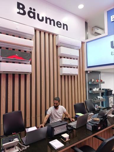 عکس نمایندگی رسمی بوتان