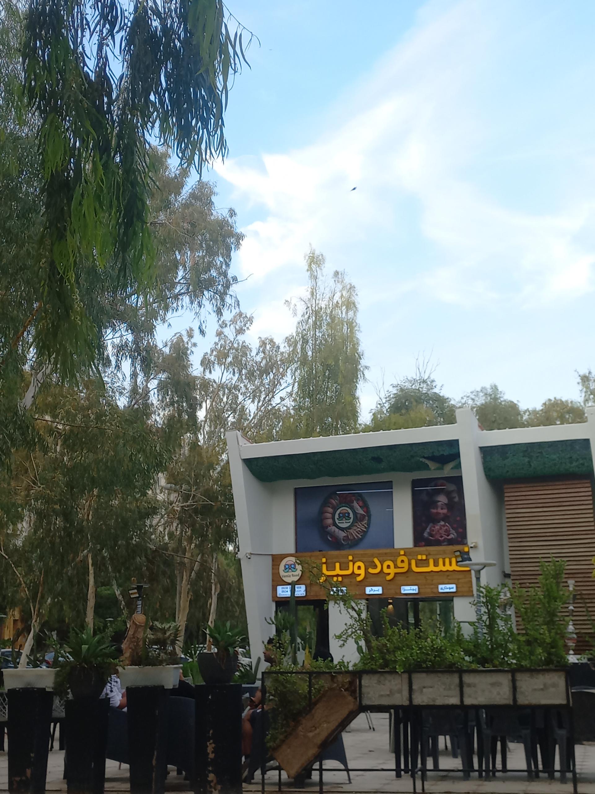 عکس فست فود ونیز