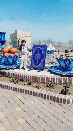 عکس سفید سنگ