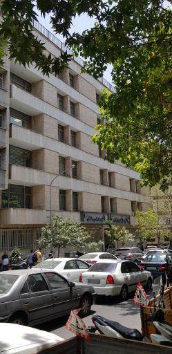 عکس شرکت سیمان فارس و خوزستان