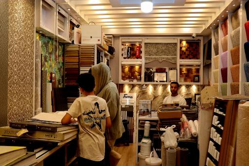 عکس دکوراسیون نارون