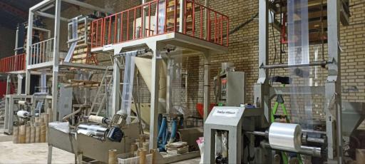 عکس پارس پلاست آبتین تولیدی نایلون 