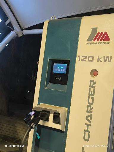 عکس ایستگاه شارژ فرهان (باغ غدیر)