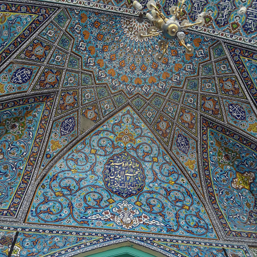 عکس امامزاده نجم الدین