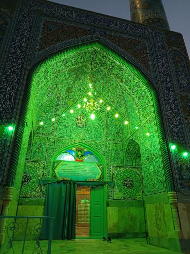 امامزاده نجم الدین