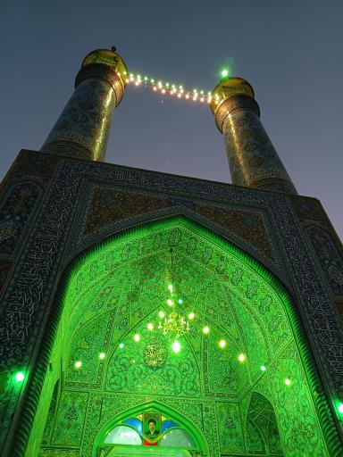 عکس امامزاده نجم الدین