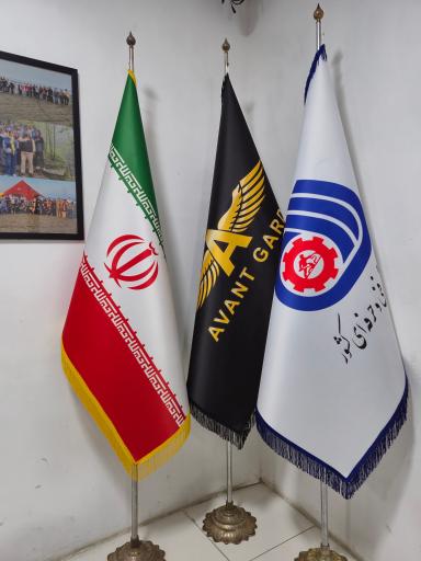 عکس باشگاه اقتصادی آوانگارد (دفتر ابهر)