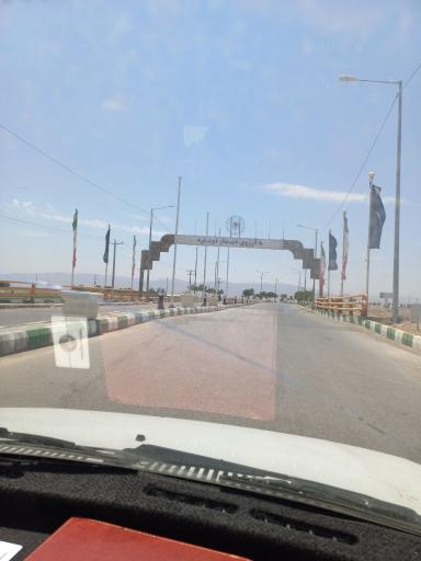 عکس سفید سنگ