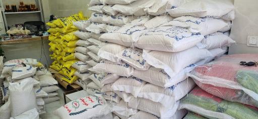 عکس برنج و خواروبار زرین 