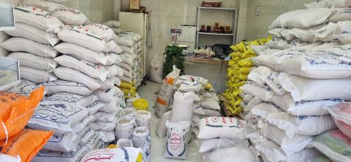 عکس برنج و خواروبار زرین 
