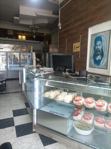 عکس فروشگاه گوشت بهشت vip