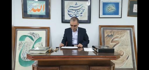 عکس آموزشگاه هنرهای تجسمی نگارستان