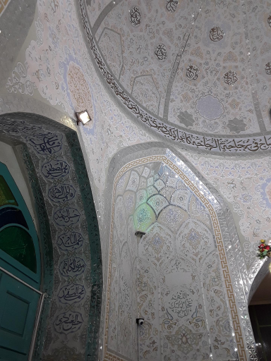 عکس امامزاده نجم الدین