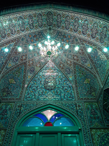 عکس امامزاده نجم الدین