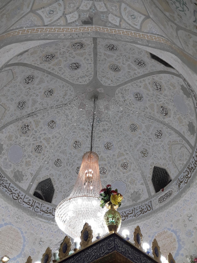 عکس امامزاده نجم الدین