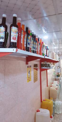 عکس سبزی مارکت نجفی