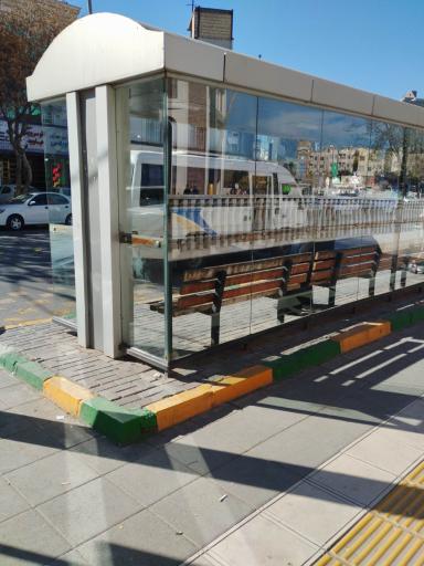 عکس ایستگاه اتوبوس بیمارستان هاشمی نژاد