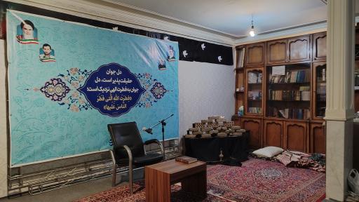 عکس کانون فرهنگی تبلیغی فطرت