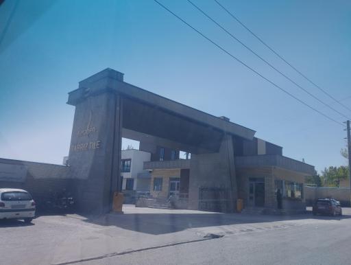 عکس کاشی تبریز