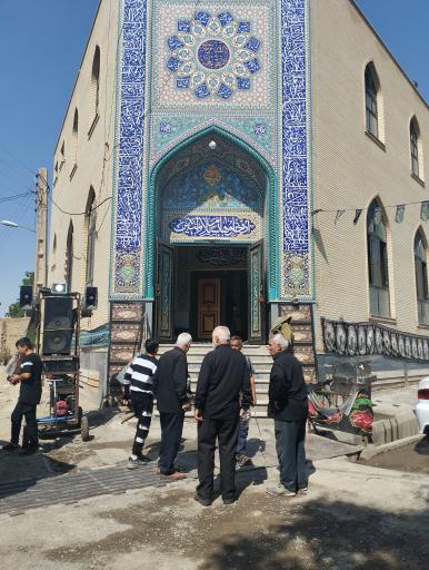 عکس مسجد صاحب الزمان