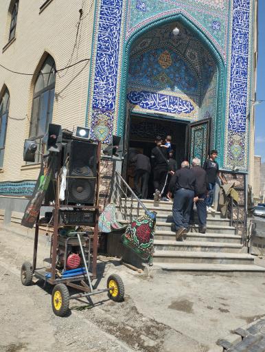 عکس مسجد صاحب الزمان